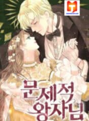 Read The Problematic Prince Novel Online Free – Latest Chapters | ManhwaReads